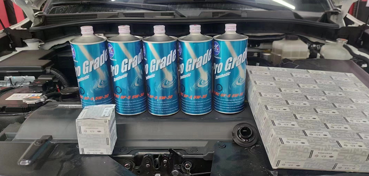 fk顶级四类机油,超爽润滑 - 北京三洪星汽车科技有限公司